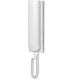 DOMOFON JEDNORODZINNY CZYTNIK RFID ORNO OR-DOM-RD-937/W Unique 125kHz